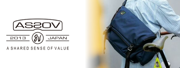 AS2OVブランドバナー