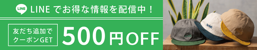/_asset/images/bnr/line-friend2.png