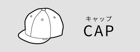 CAP | ベースボールキャップ,キャスケット