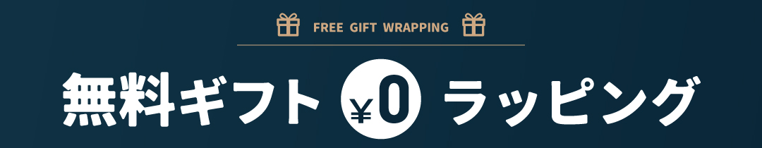 gift-head.jpg