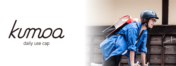 kumoaブランドバナー