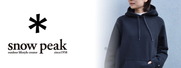 snow-peakブランドバナー