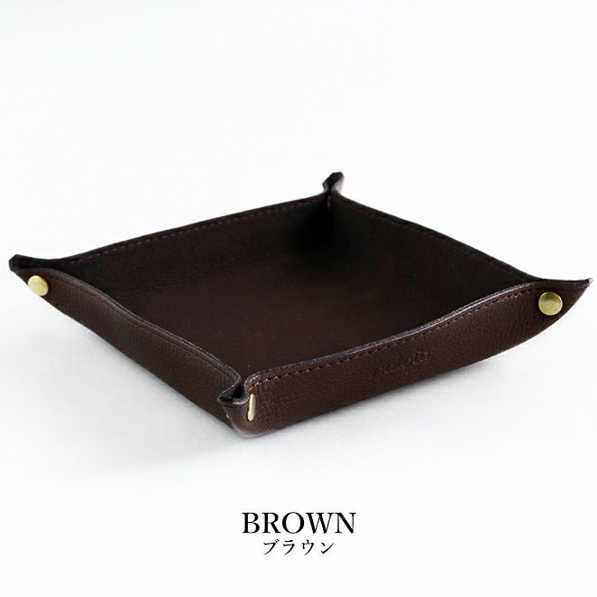 nakota Colunaline トラベルレザートレイ 日本製