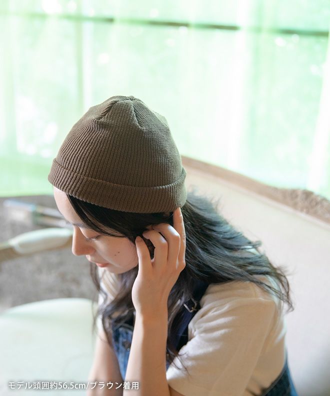 nakota colunaline ナコタ コルナラインニット帽オーガニックコットン