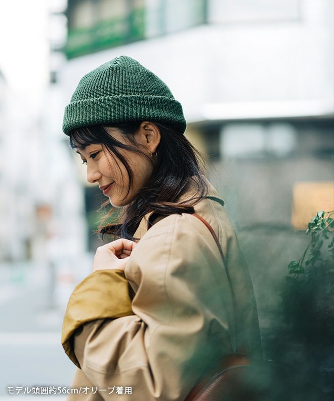 nakota colunaline ナコタ コルナラインニット帽オーガニックコットン