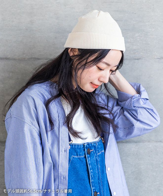 nakota colunaline ナコタ コルナラインニット帽オーガニックコットン