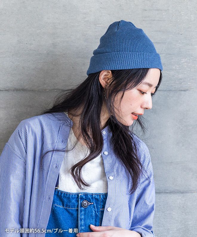 nakota colunaline ナコタ コルナラインニット帽オーガニックコットン
