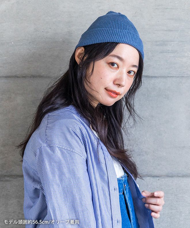 nakota colunaline ナコタ コルナラインニット帽オーガニックコットン