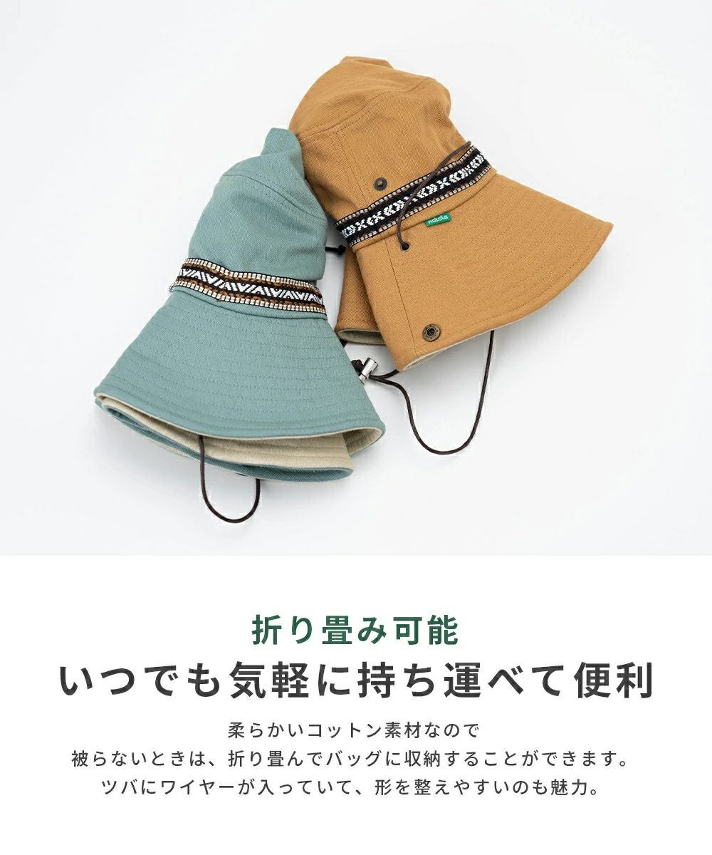 nakota ナコタサファリハットアクティビティ アウトドアハット | nakota
