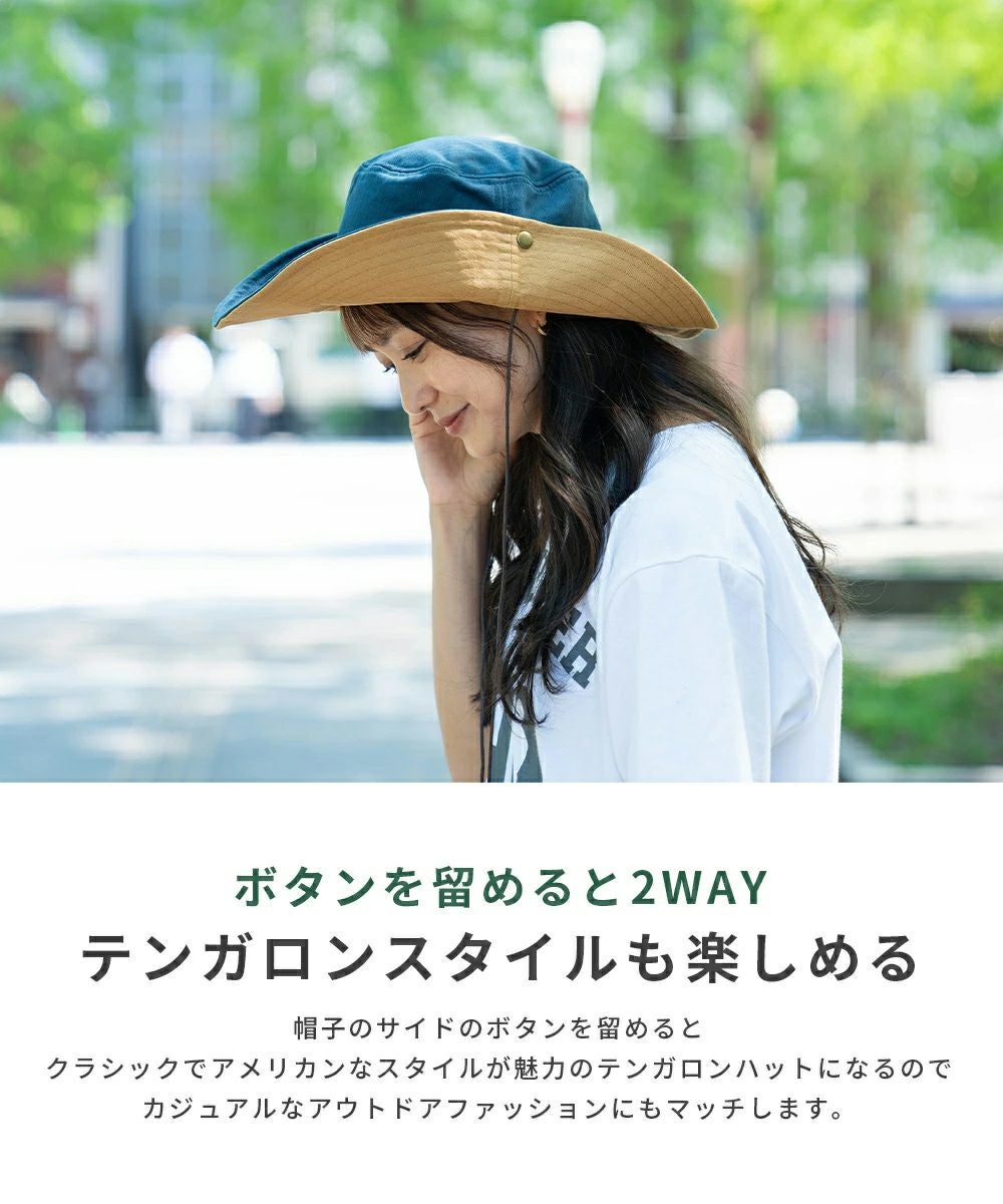 nakota ナコタサファリハットアクティビティ アウトドアハット | nakota