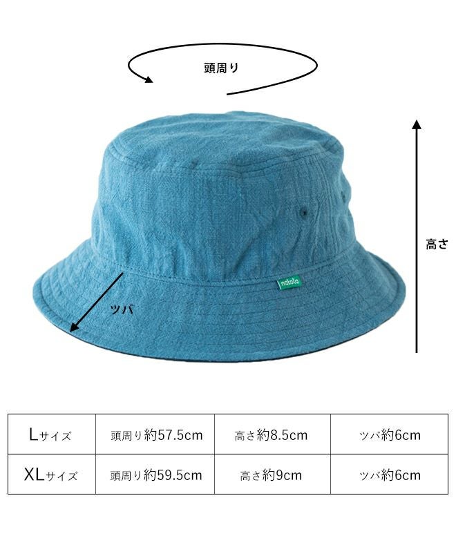 nakota ナコタバケットハットリネン クール ハイク ハット | nakota