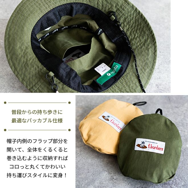 nakota ナコタサファリハットF.borders パッカブルサファリハット | nakota