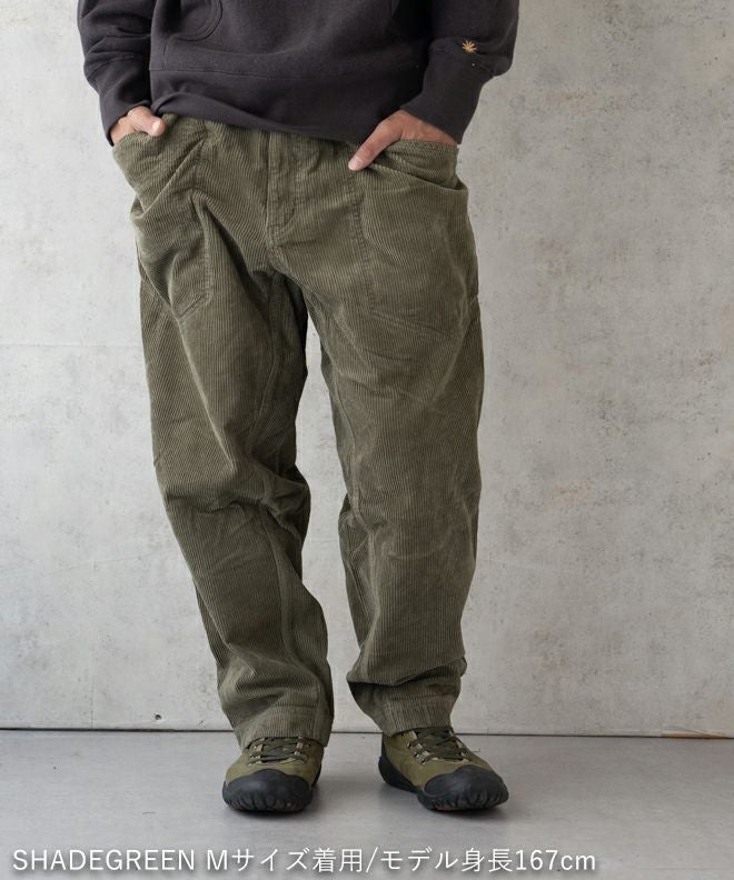 GOHEMP TRAVELER EASY PANTS | nakota