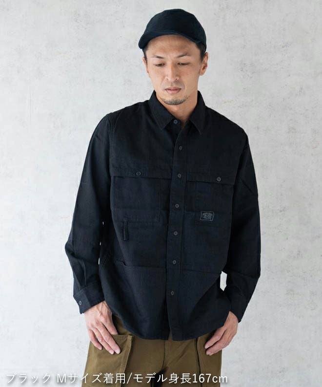 snow peak TAKIBI Light Denim Utility Shirt | nakota