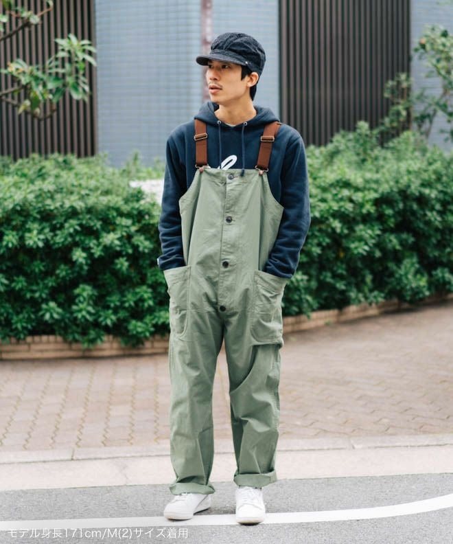 GOHEMP TUBE VENDOR ALL PANTS | nakota