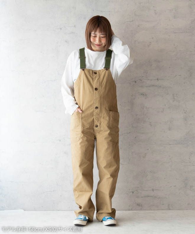 GOHEMP TUBE VENDOR ALL PANTS | nakota