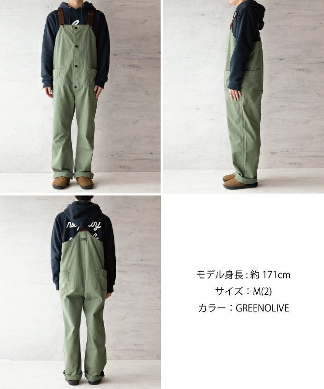 GOHEMP TUBE VENDOR ALL PANTS | nakota