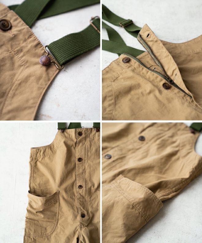 GOHEMP TUBE VENDOR ALL PANTS | nakota