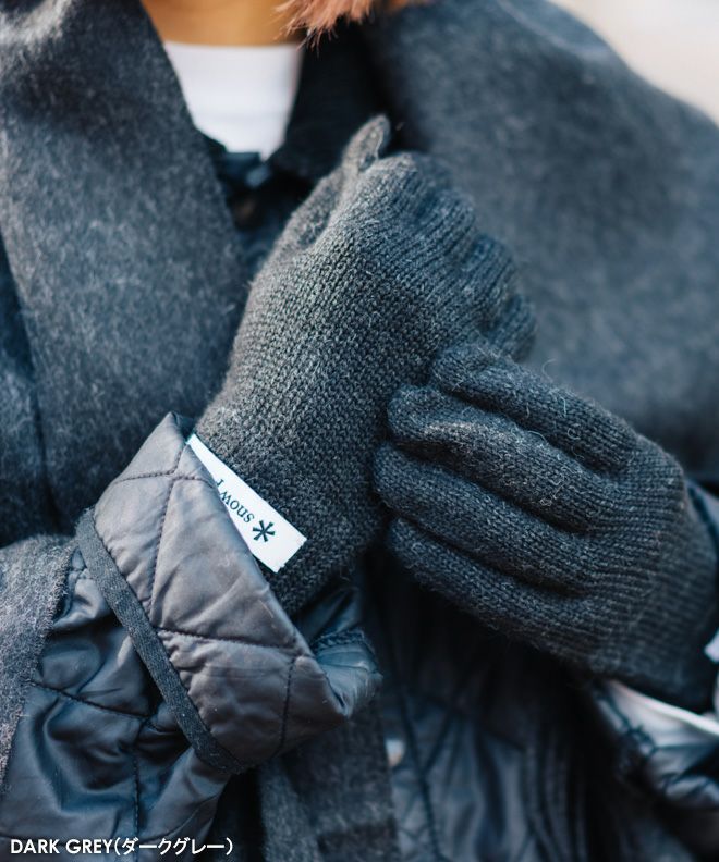 isa boulder 手袋　ダークグレー Cold Weather Alpaca Fleece Gloves – NewEngland.com Store
