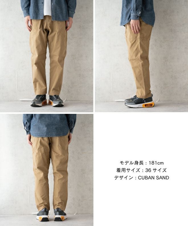GOHEMP VENDOR ANKLE CUT PANTS ベンダーアンクルカットパンツ | nakota