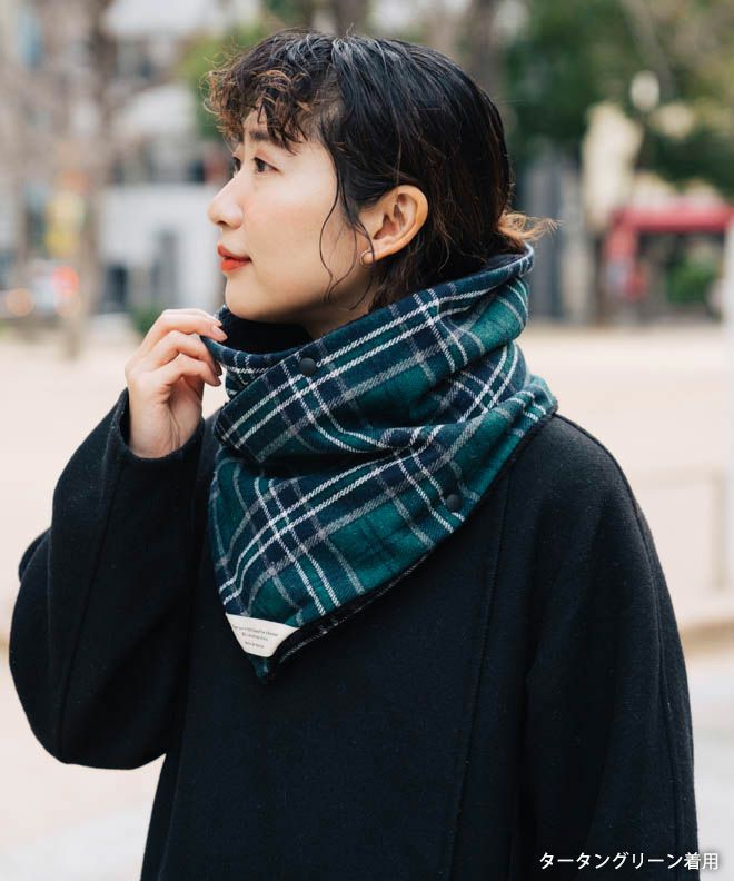 ネックウォーマー・マフラー | nakota