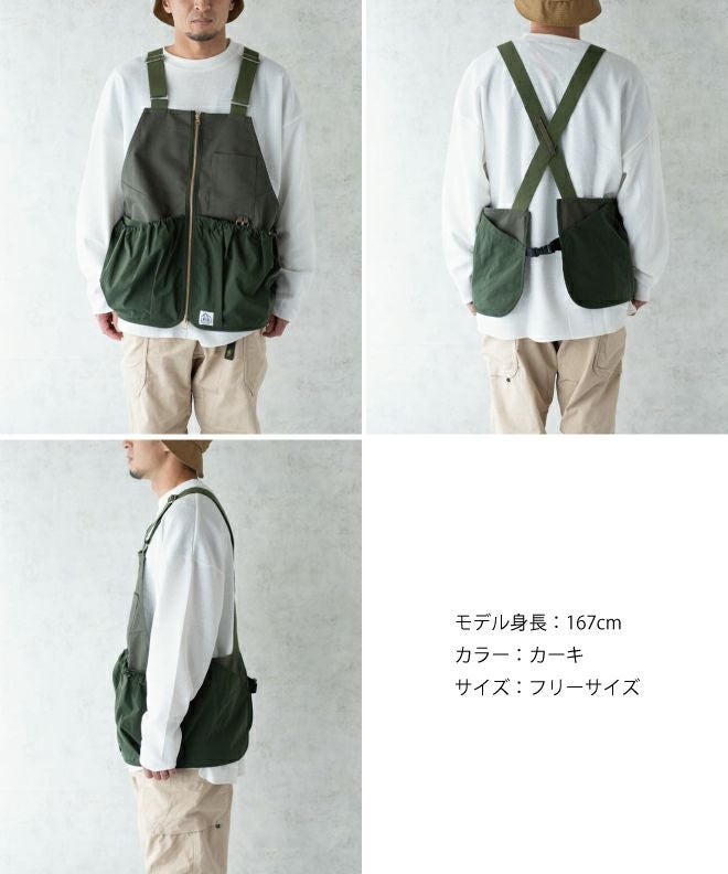 BIB Lantern ベスト | nakota