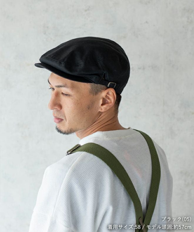 KNOX SIDE BELT HUNTING CAP | nakota