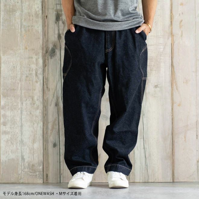 GOHEMP HIGH EXPLORER PANTS ONEWASH | nakota