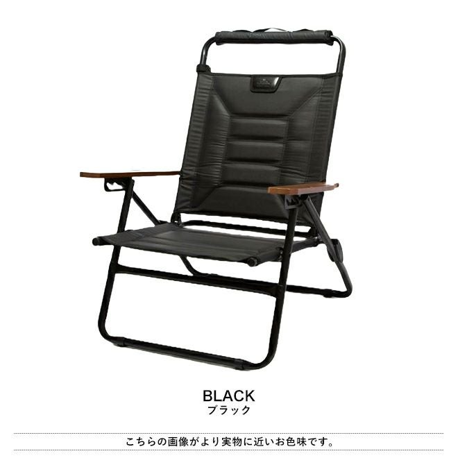 AS2OV HIGH BACK RECLINING LOW ROVER CHAIR | nakota