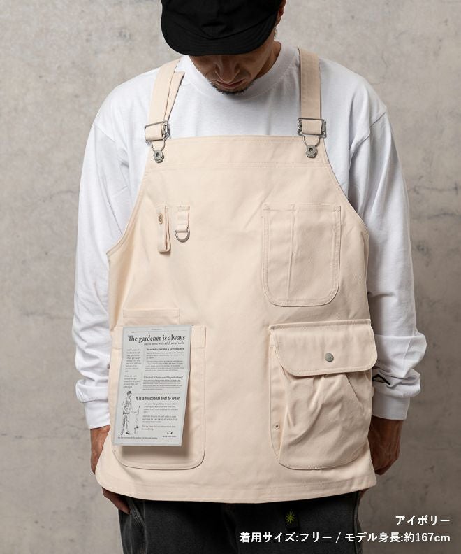 garage green workAPRON1 | nakota