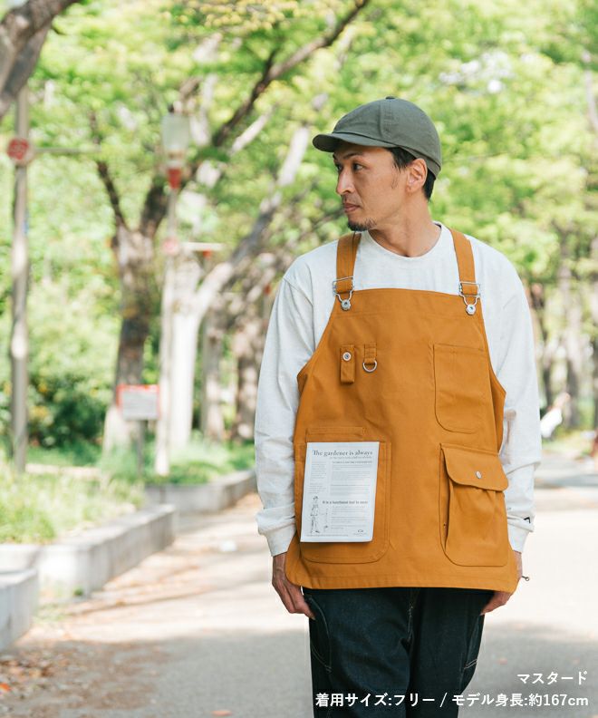 garage green workAPRON1 | nakota