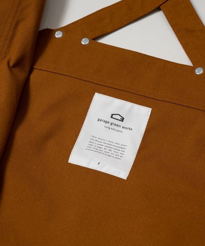garage green workAPRON1 | nakota