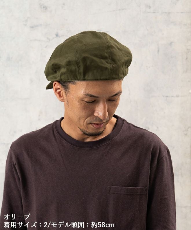 HIGHER WORKERS CHINO CASQUETTE | nakota