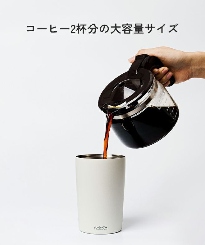 nakota ナコタタンブラーユニティキャンボトル 缶クーラー | nakota nakota ナコタタンブラーユニティキャンボトル 缶クーラー | nakota