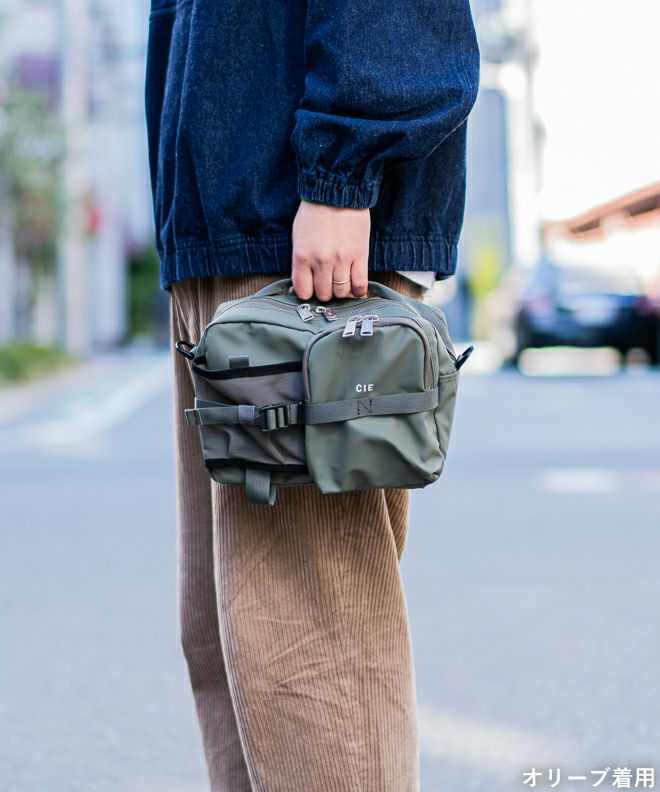 CIE GRID3 BOTTLE SHOULDER BAG | nakota