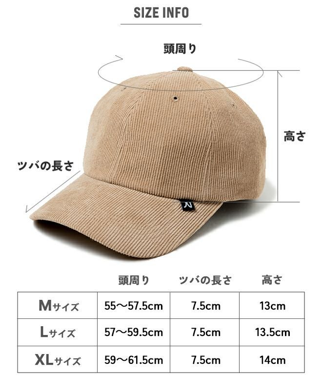 nakota ナコタベースボールキャップニュースタンダード コーデュロイ