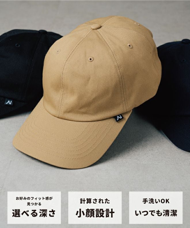 nakota ナコタベースボールキャップコットンツイル ベーシック