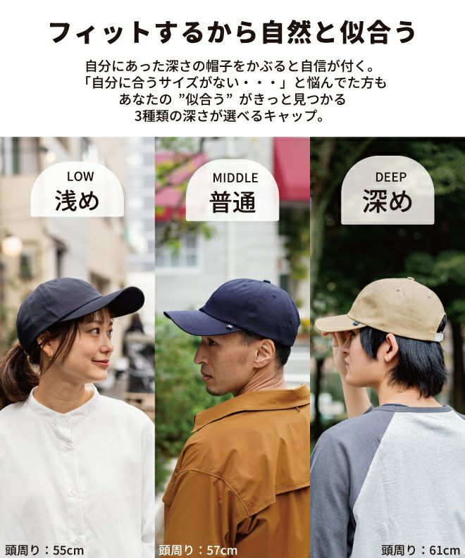 nakota ナコタベースボールキャップコットンツイル ベーシック