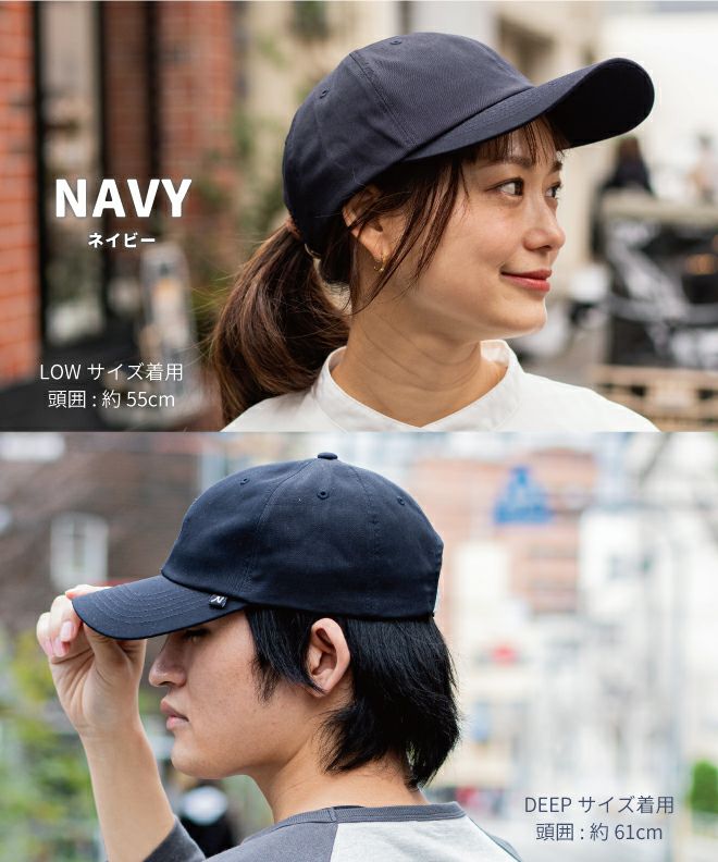 nakota ナコタベースボールキャップコットンツイル ベーシック