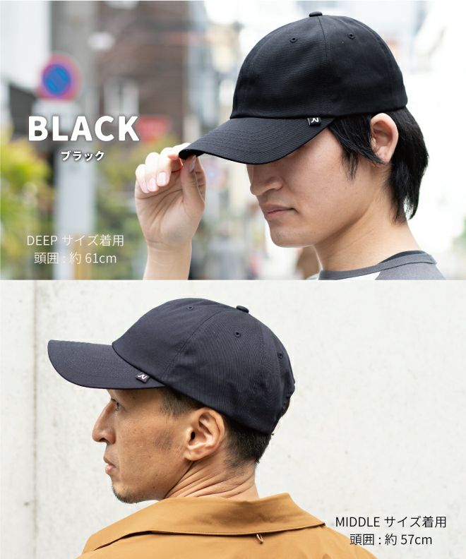 nakota ナコタベースボールキャップコットンツイル ベーシック