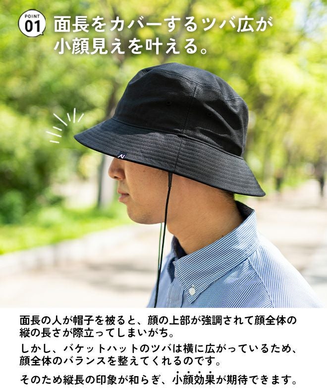 nakota ナコタバケットハットコットンツイル ベーシック ハットハット