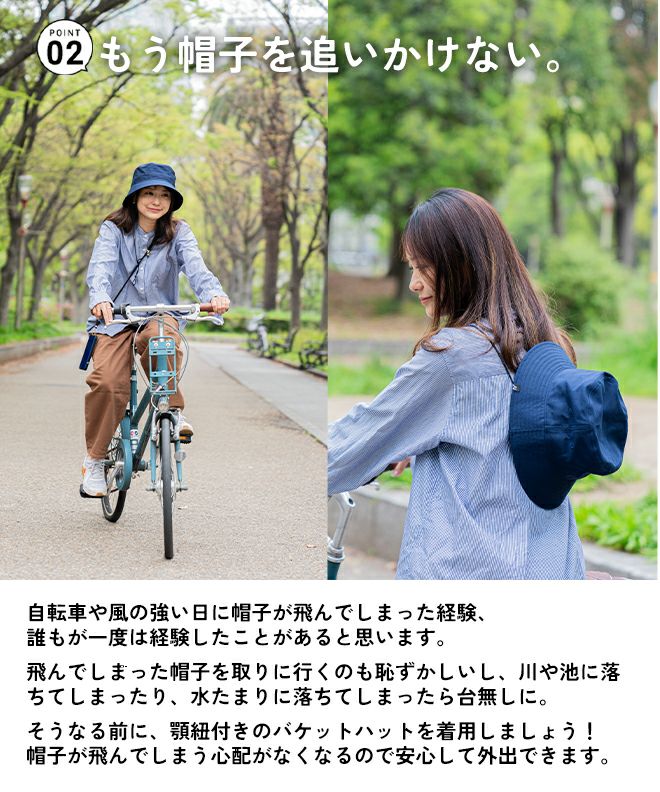 nakota ナコタバケットハットコットンツイル ベーシック ハットハット