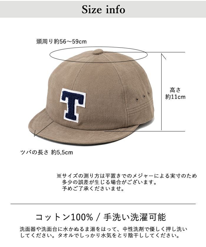 000000001568-15.jpg?size=l&w=