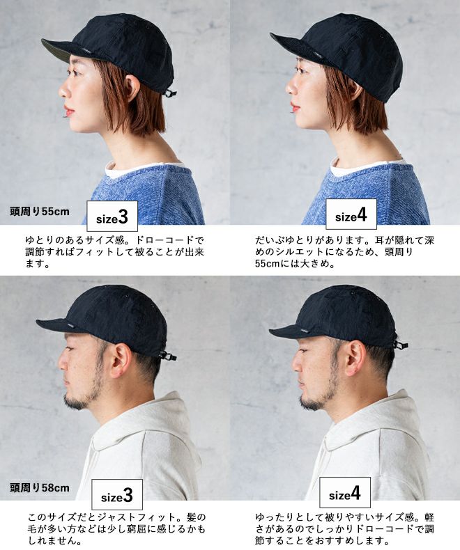 HIGHER × nakota ハイヤー×ナコタベースボールキャップコンブナイロン