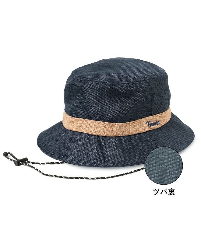 nakota kaze hike hat | nakota