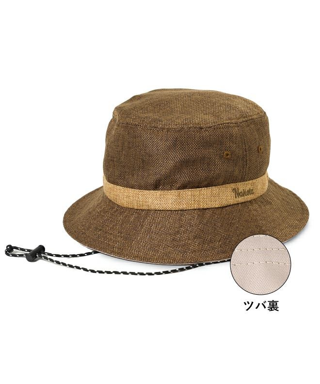 nakota kaze hike hat | nakota