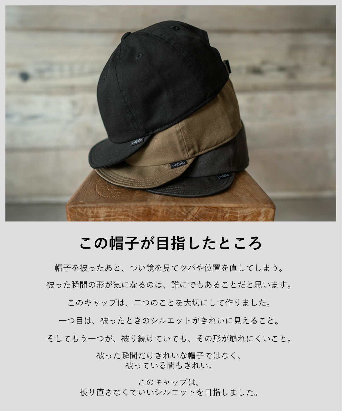 nakota ナコタ キャップ ツイルボールキャップ | nakota