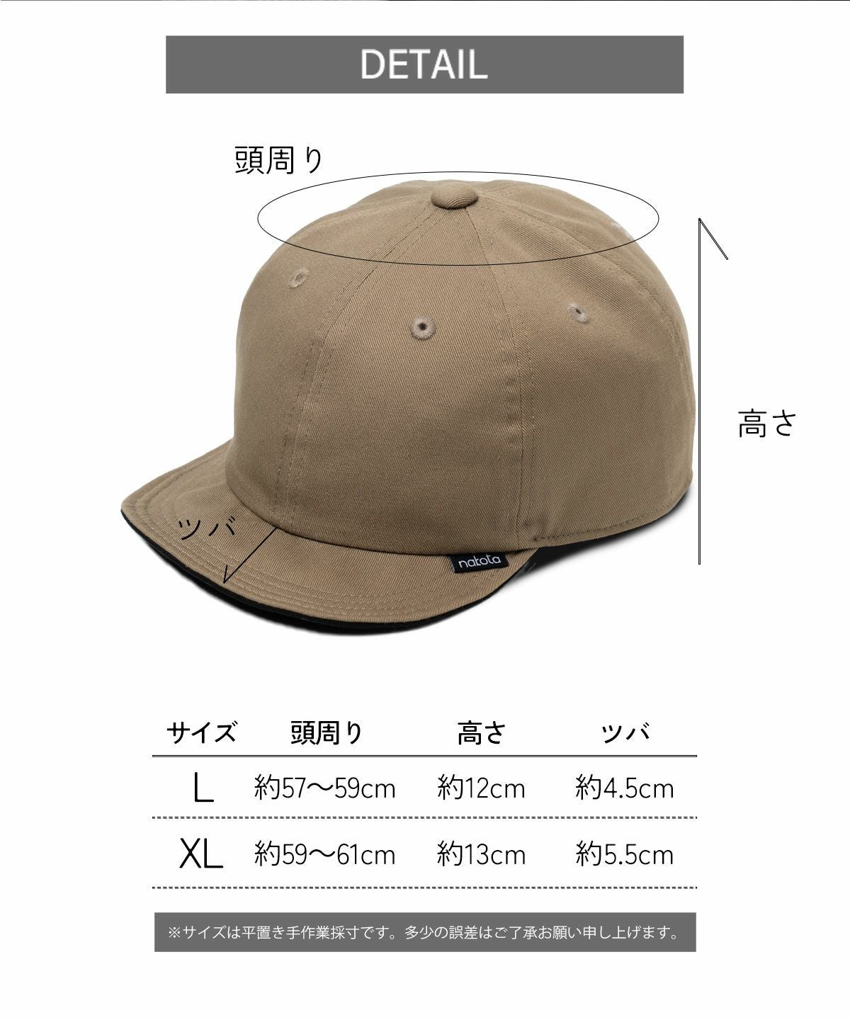nakota ナコタ キャップ ツイルボールキャップ | nakota